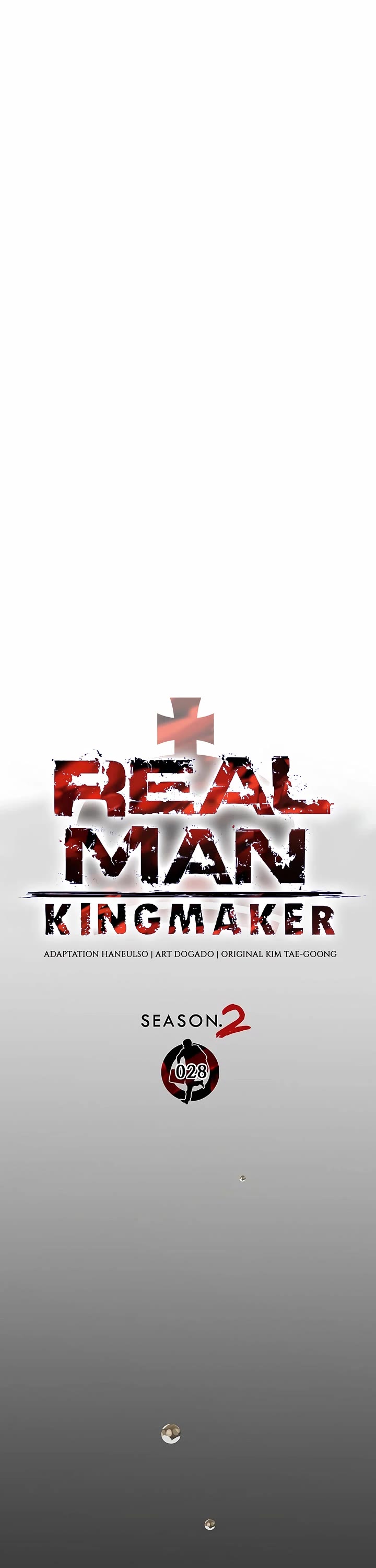 Real Man Chapter 234 page 8 - Chapter 234