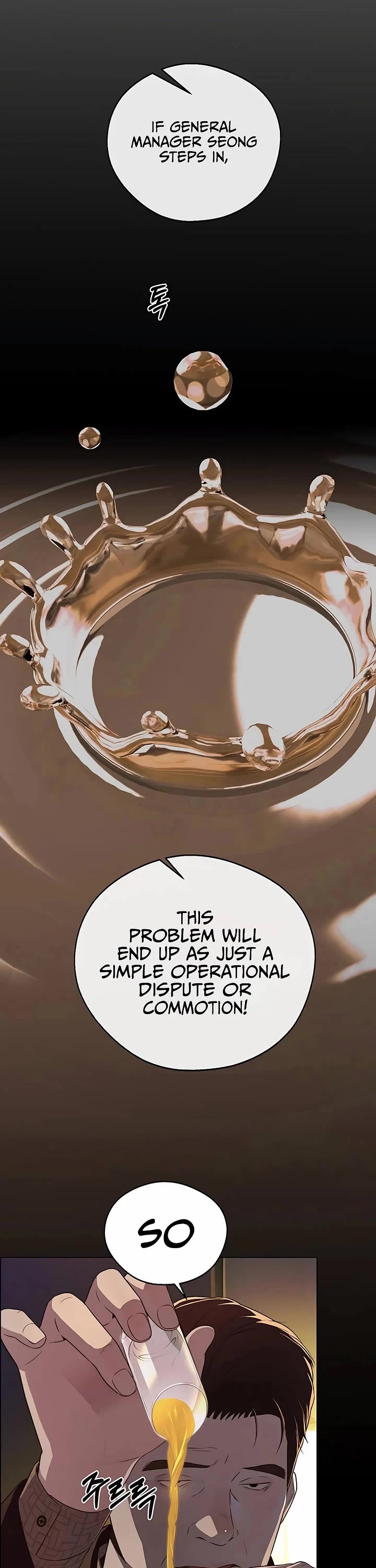 Real Man Chapter 234 page 9 - Chapter 234