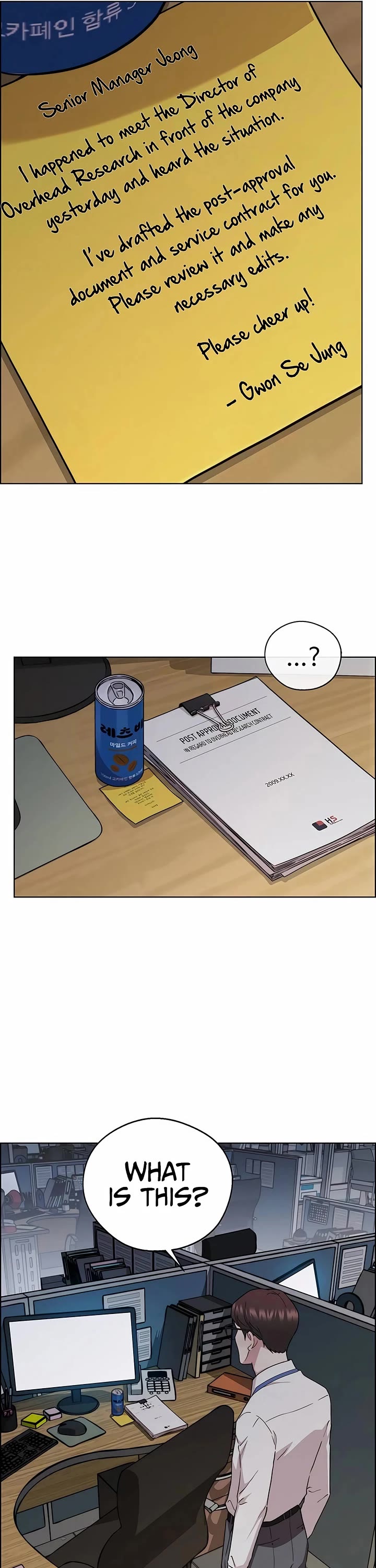 Real Man Chapter 235 page 19 - Chapter 235