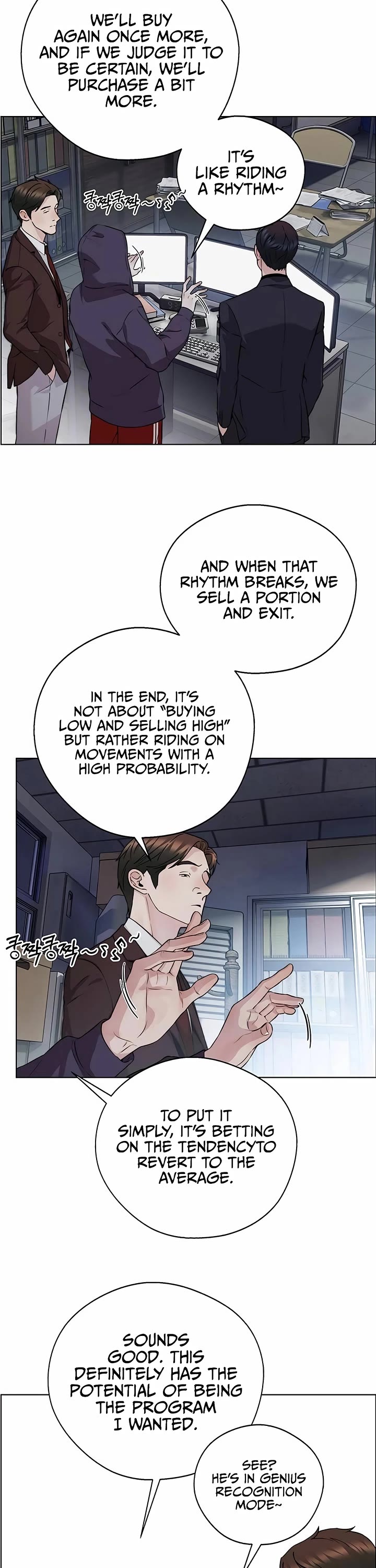 Real Man Chapter 235 page 2 - Chapter 235