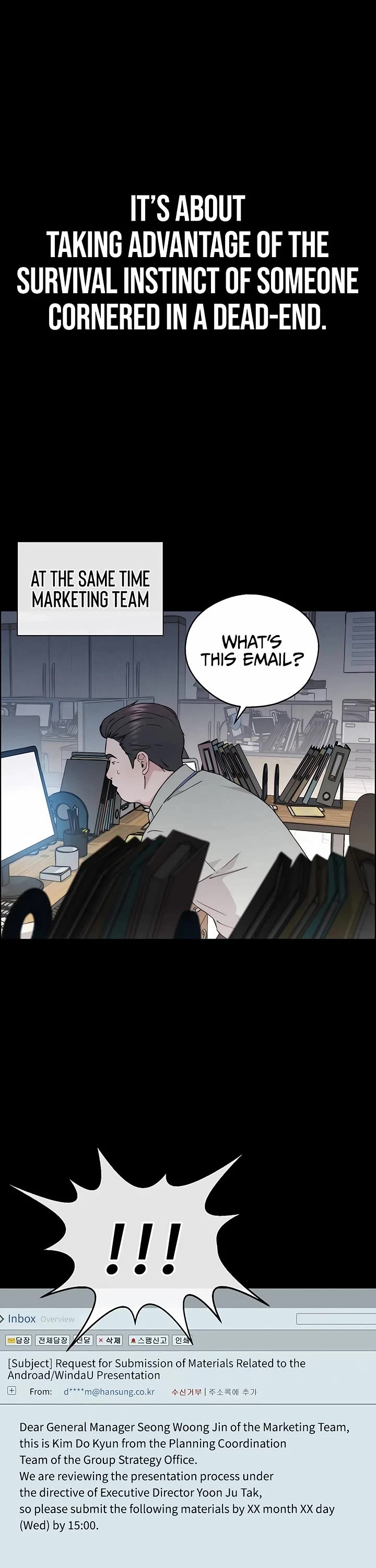 Real Man Chapter 235 page 34 - Chapter 235