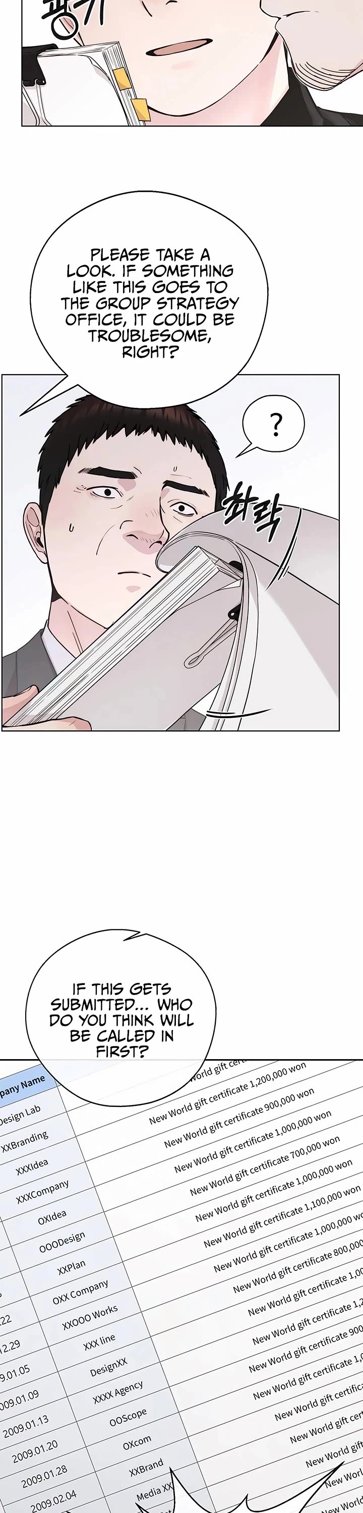 Real Man Chapter 235 page 45 - Chapter 235