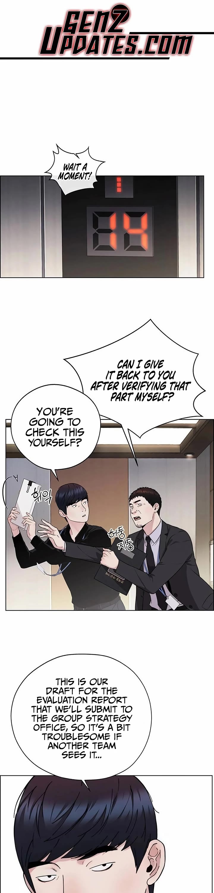 Real Man Chapter 236 thumbnail