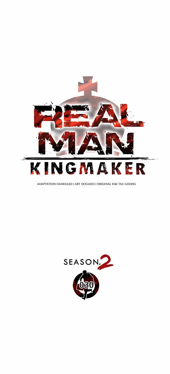 Real Man Chapter 236 page 10 - Chapter 236