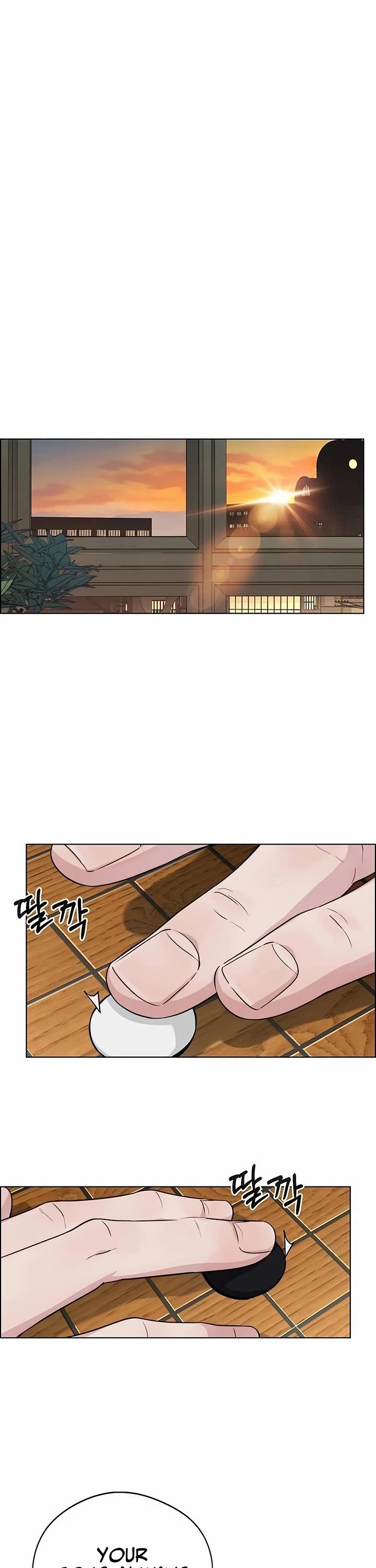 Real Man Chapter 236 page 11 - Chapter 236