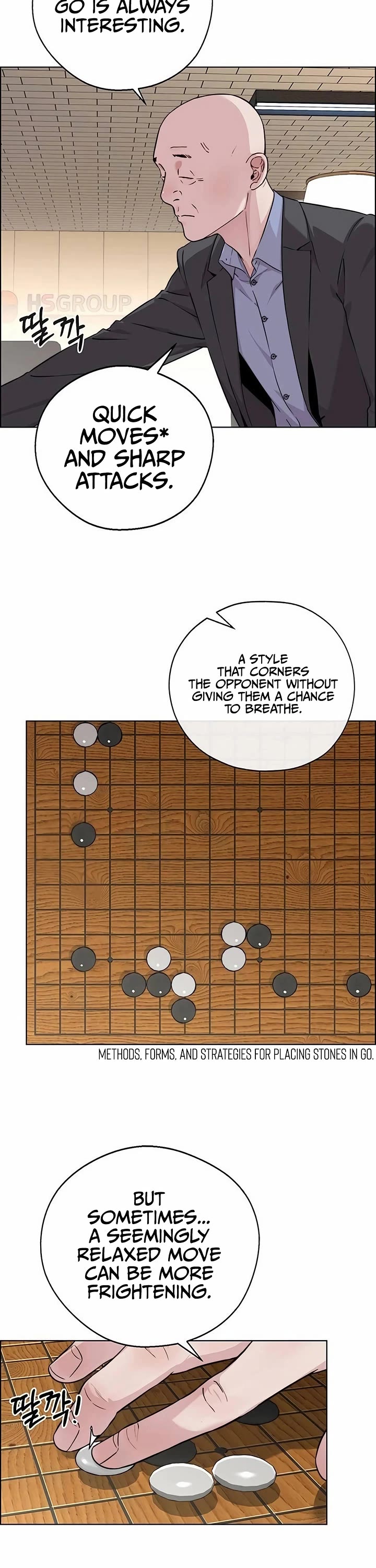 Real Man Chapter 236 page 12 - Chapter 236