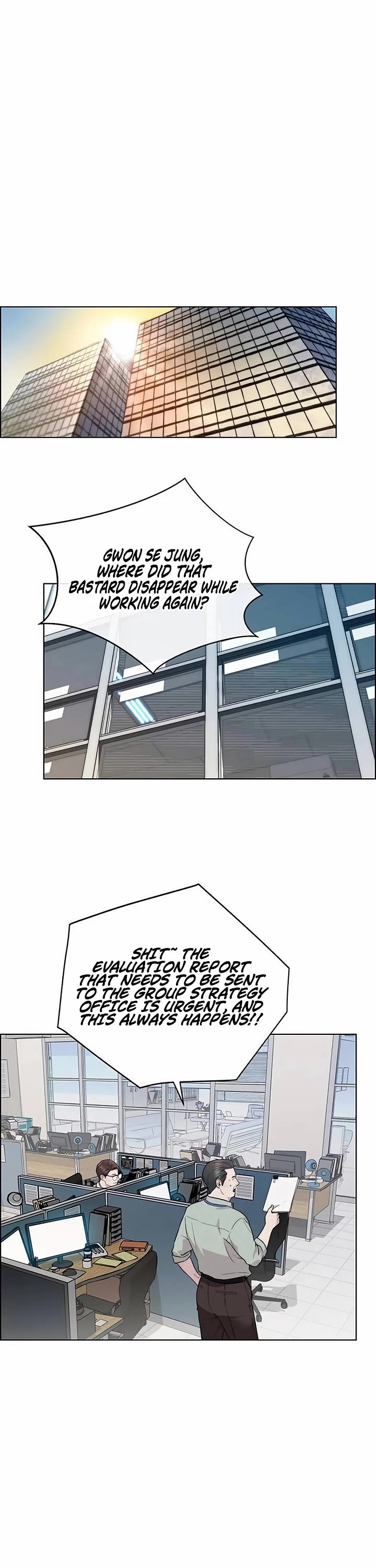 Real Man Chapter 236 page 21 - Chapter 236