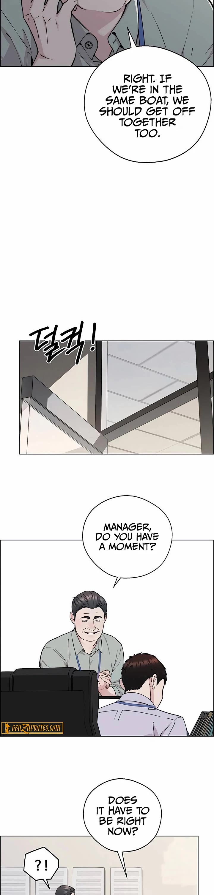 Real Man Chapter 236 page 26 - Chapter 236