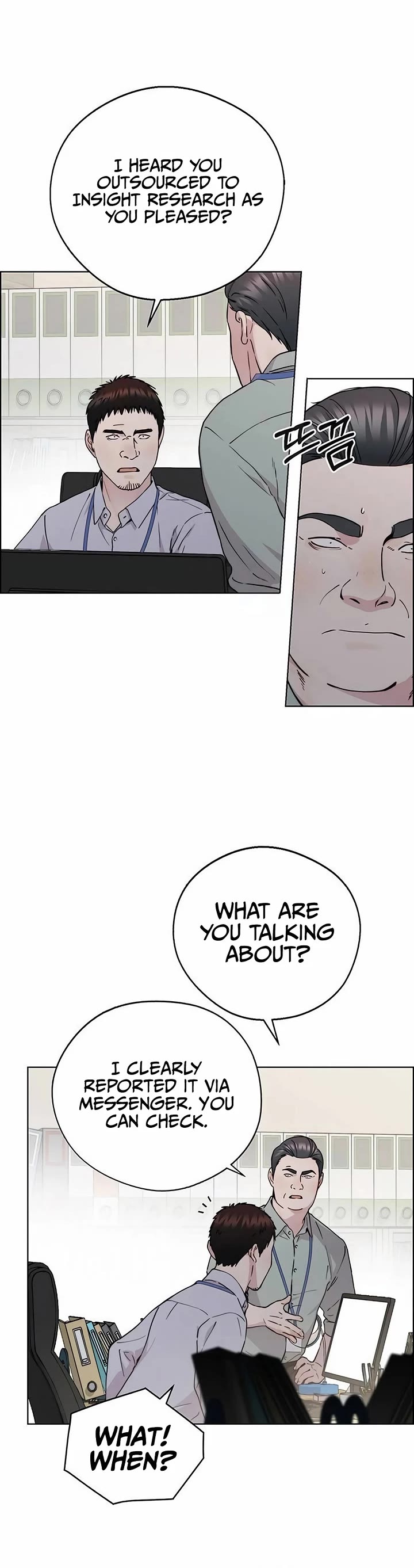 Real Man Chapter 236 page 29 - Chapter 236