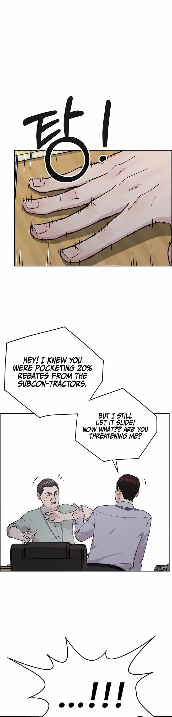 Real Man Chapter 236 page 31 - Chapter 236