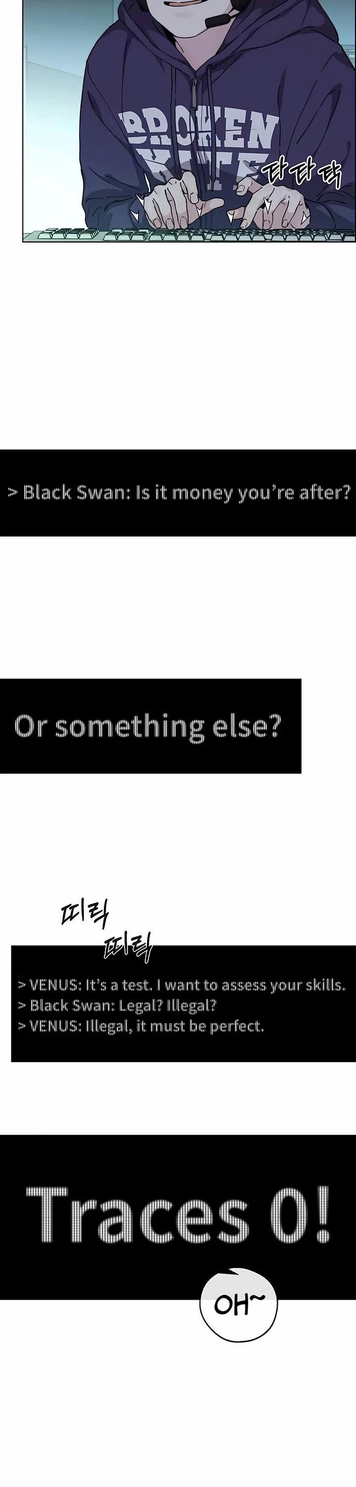 Real Man Chapter 236 page 39 - Chapter 236
