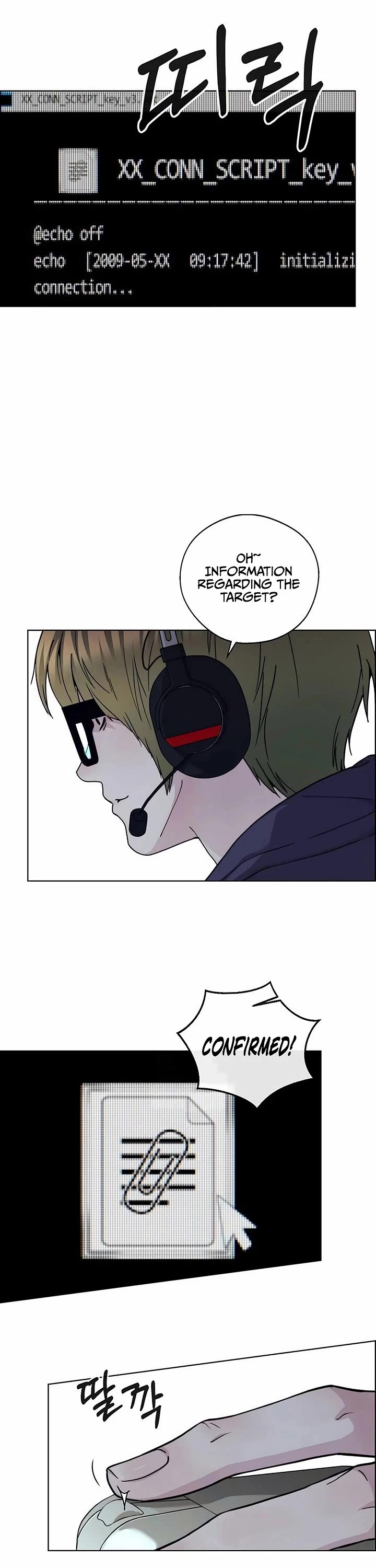Real Man Chapter 236 page 42 - Chapter 236