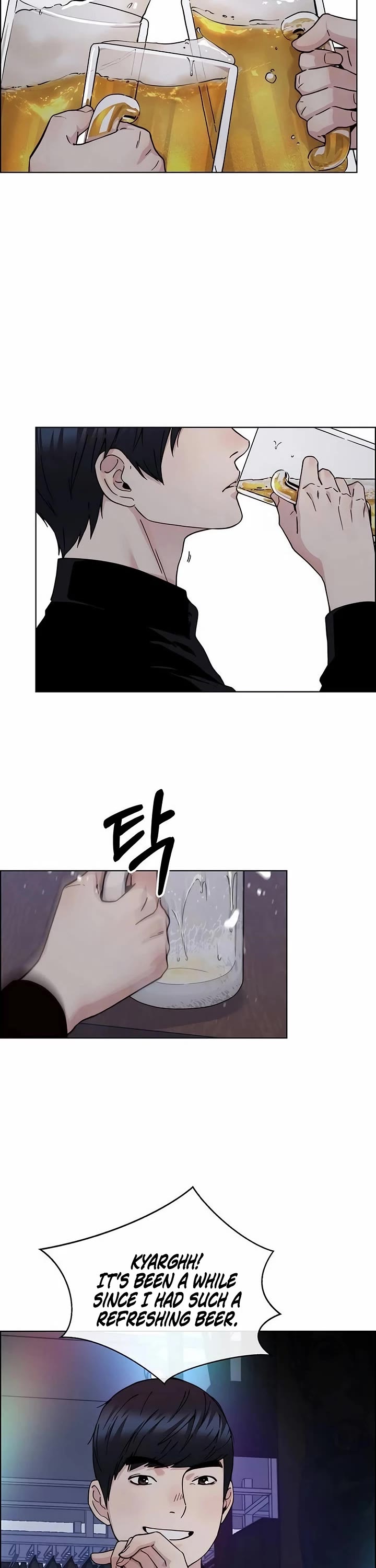 Real Man Chapter 236 page 45 - Chapter 236