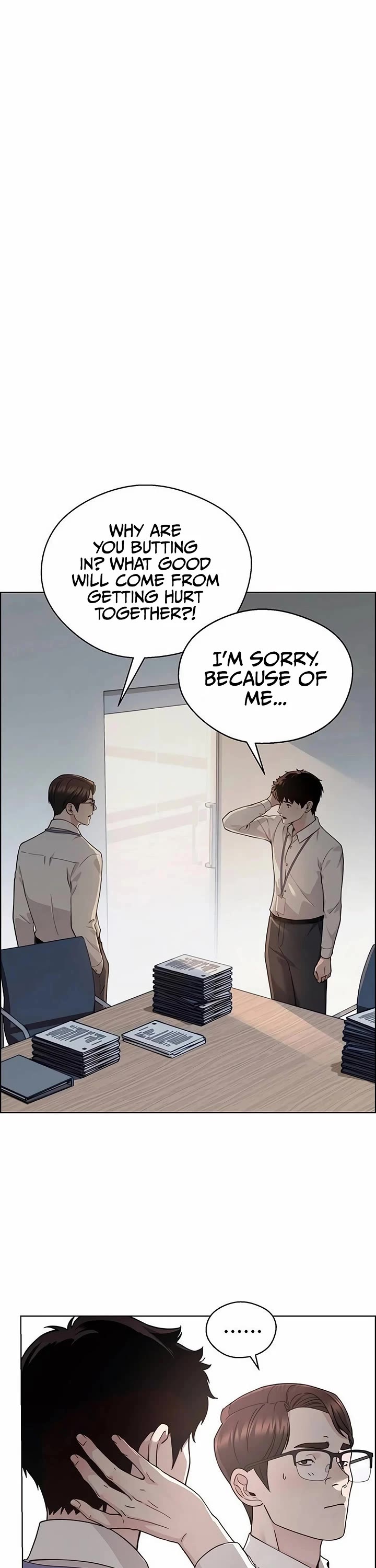 Real Man Chapter 237 page 12 - Chapter 237