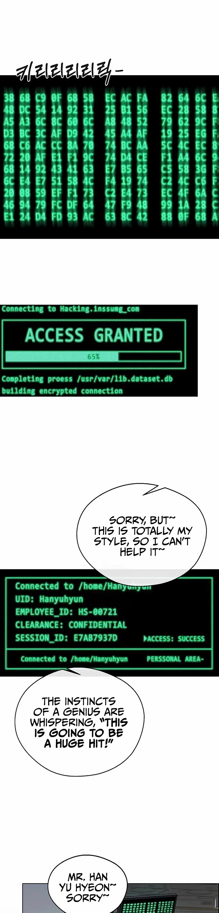 Real Man Chapter 237 page 18 - Chapter 237