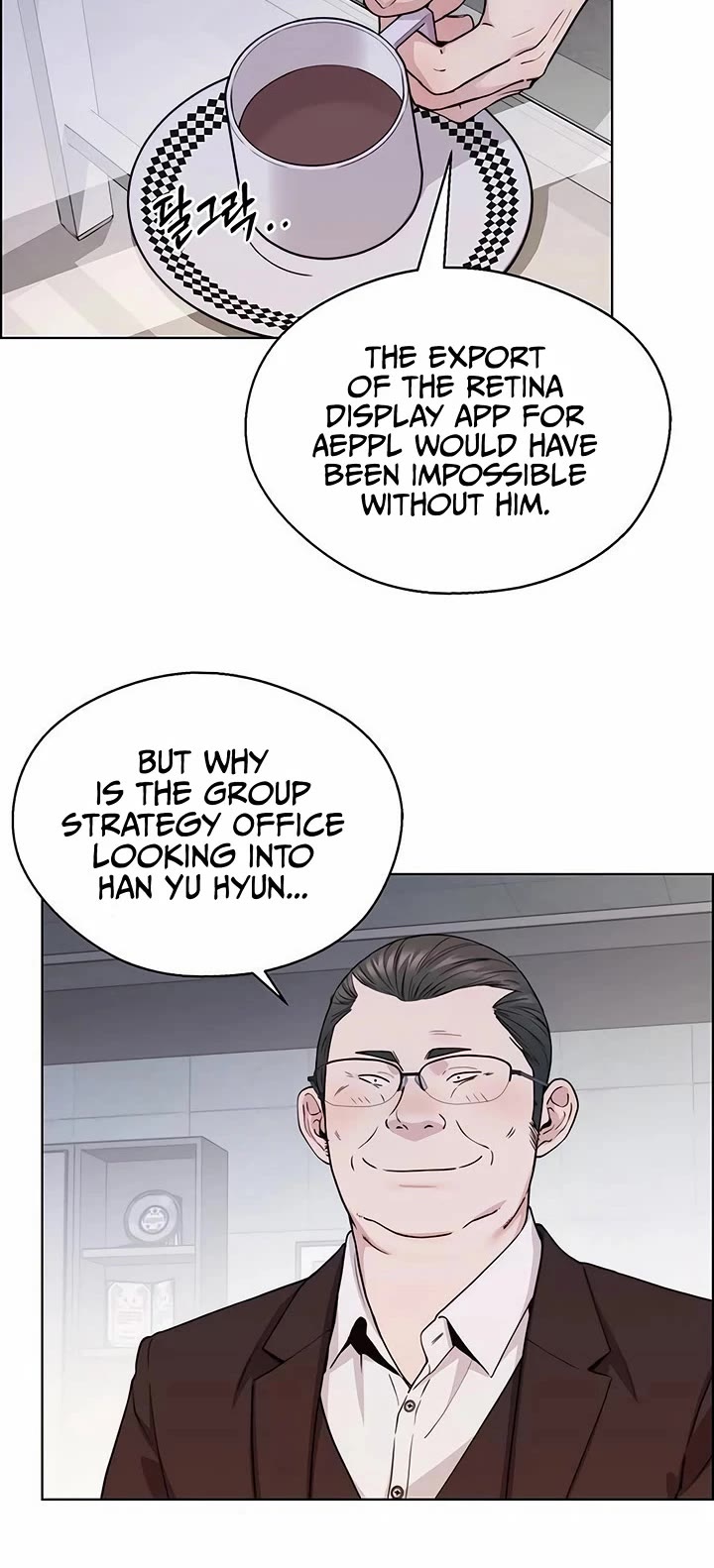 Real Man Chapter 237 page 26 - Chapter 237