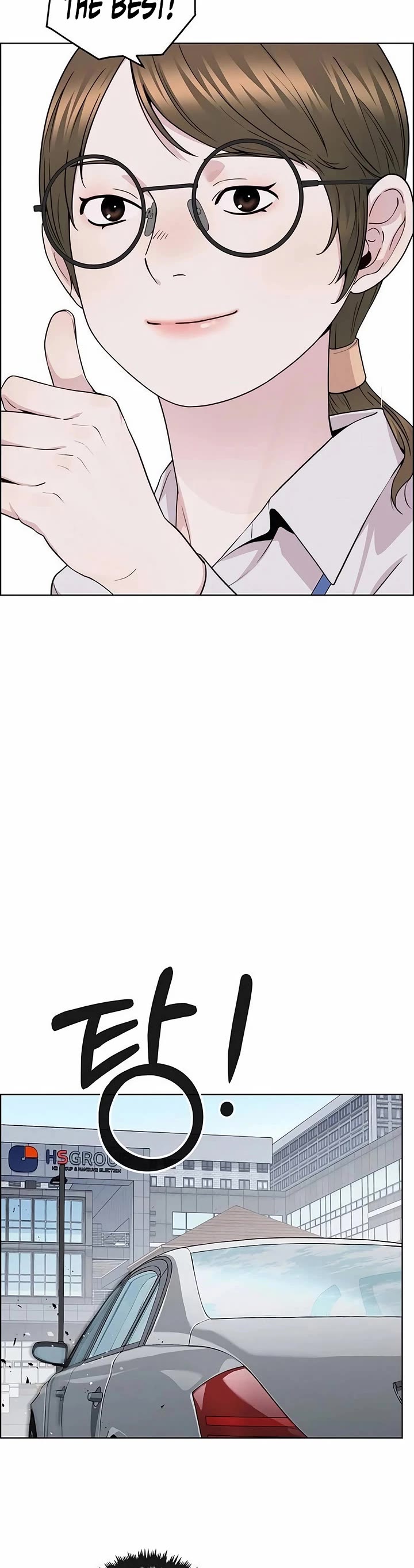 Real Man Chapter 237 page 31 - Chapter 237