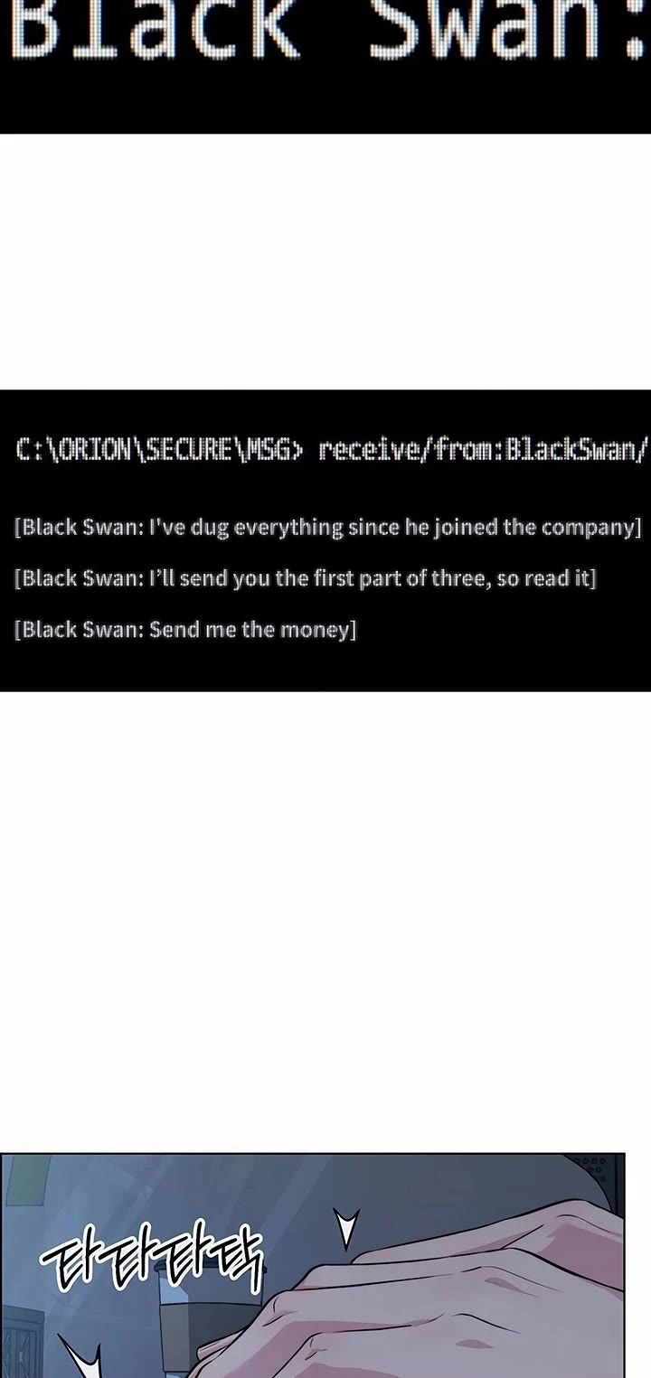 Real Man Chapter 237 page 39 - Chapter 237