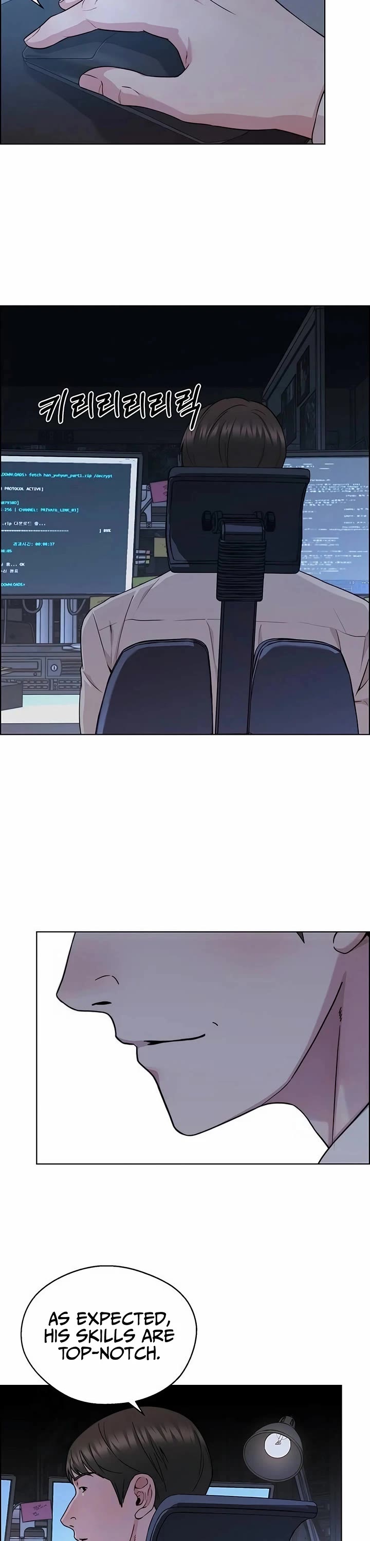 Real Man Chapter 237 page 42 - Chapter 237