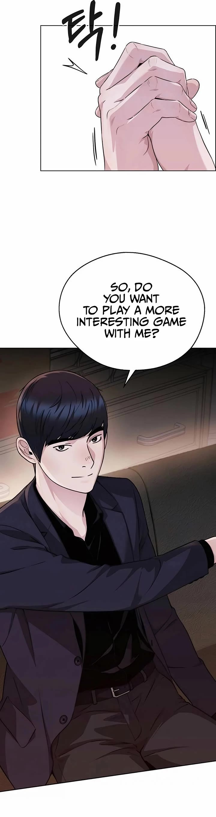 Real Man Chapter 237 page 57 - Chapter 237