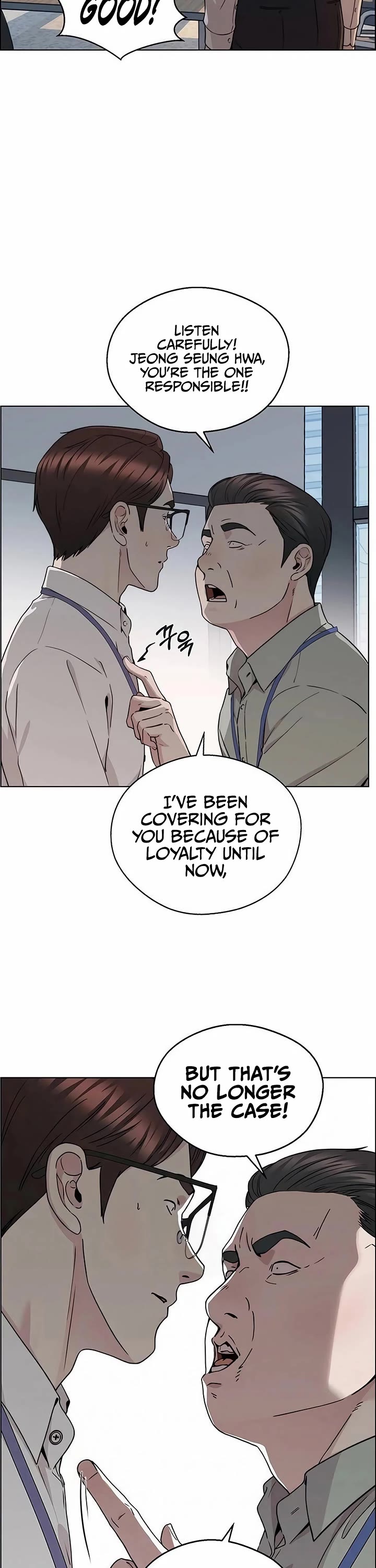Real Man Chapter 237 page 8 - Chapter 237