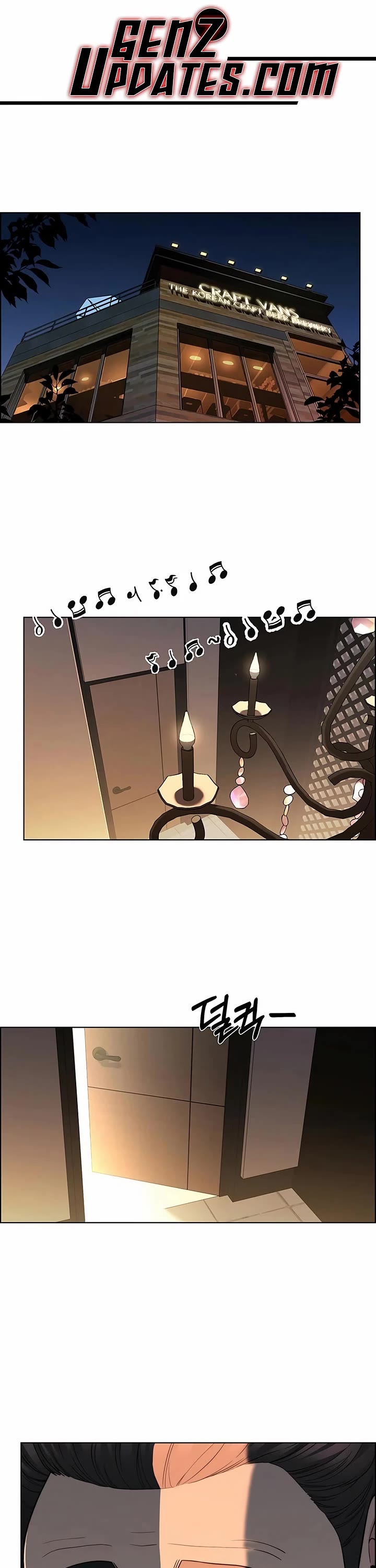 Real Man Chapter 238 page 1 - Chapter 238