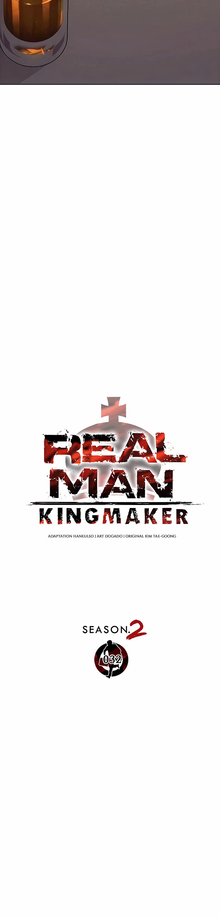 Real Man Chapter 238 page 13 - Chapter 238