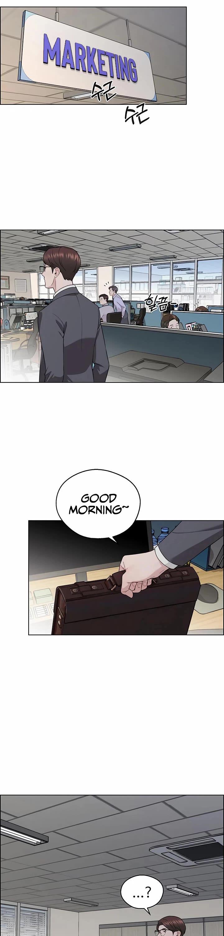 Real Man Chapter 238 page 15 - Chapter 238
