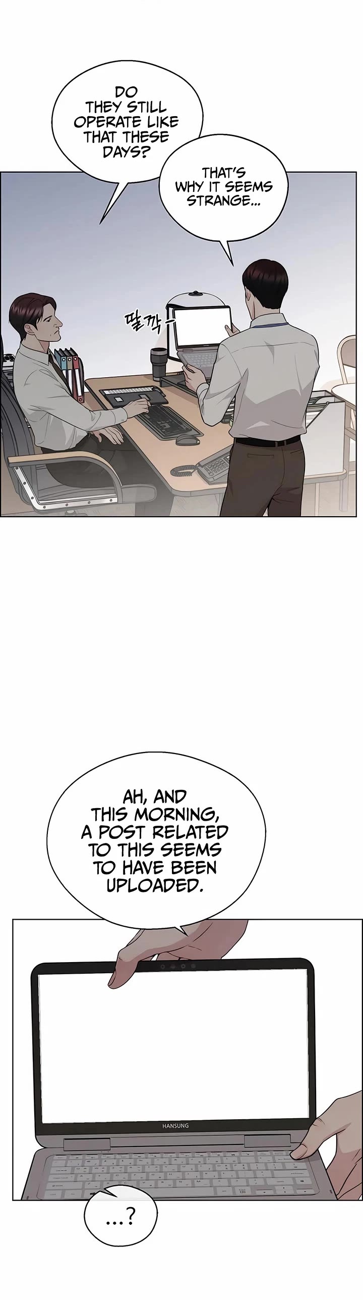 Real Man Chapter 238 page 23 - Chapter 238
