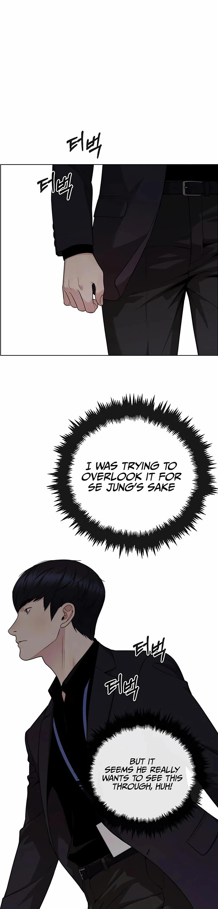 Real Man Chapter 238 page 31 - Chapter 238