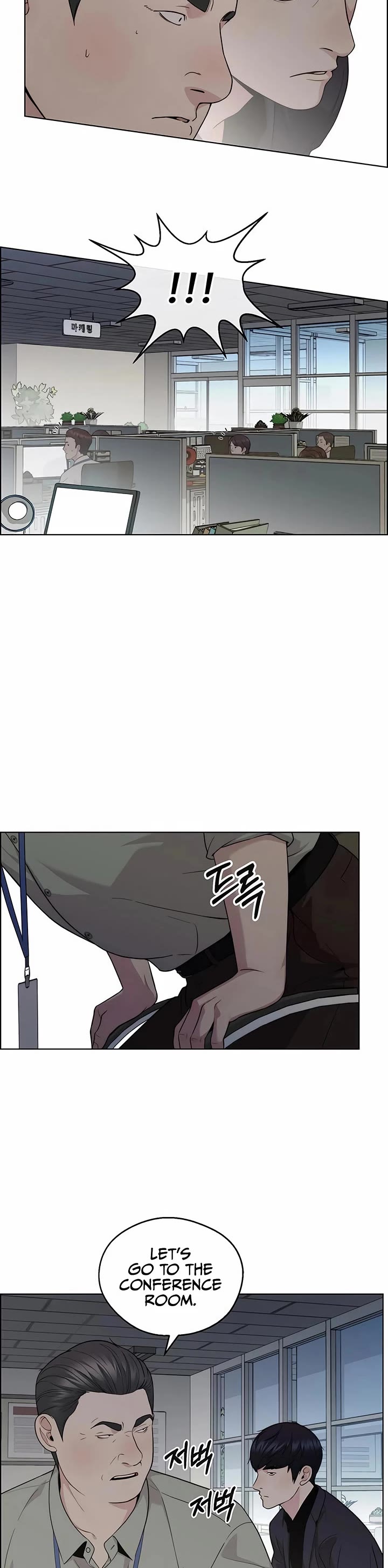 Real Man Chapter 238 page 34 - Chapter 238