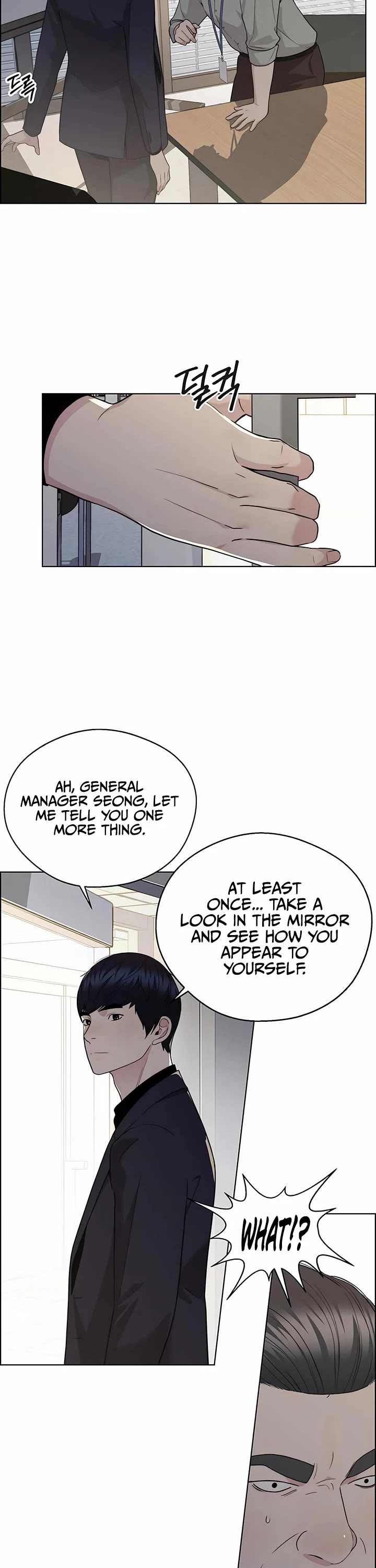 Real Man Chapter 238 page 39 - Chapter 238