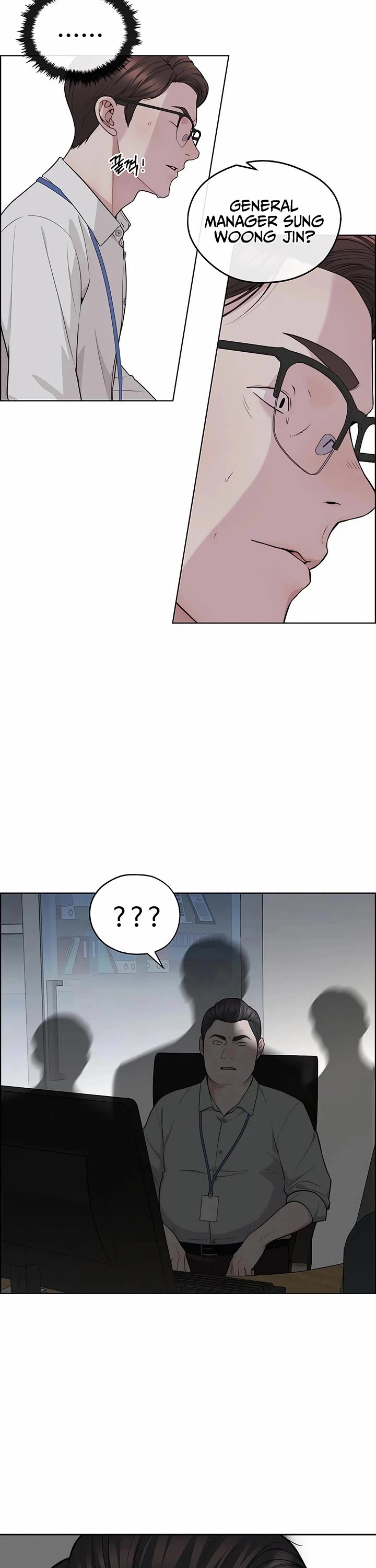 Real Man Chapter 239 page 14 - Chapter 239