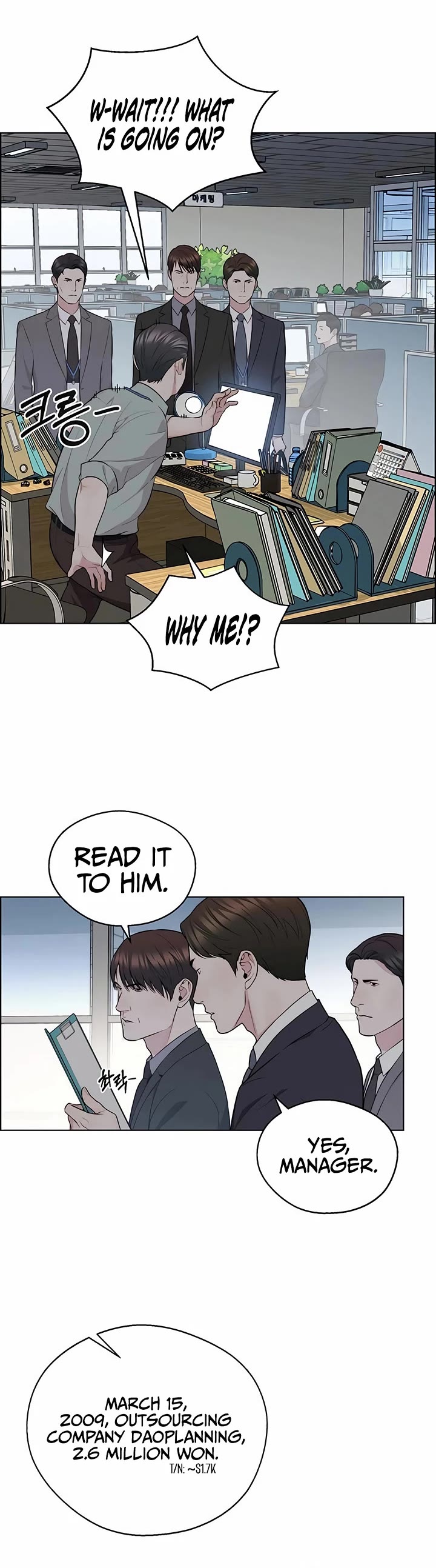 Real Man Chapter 239 page 18 - Chapter 239