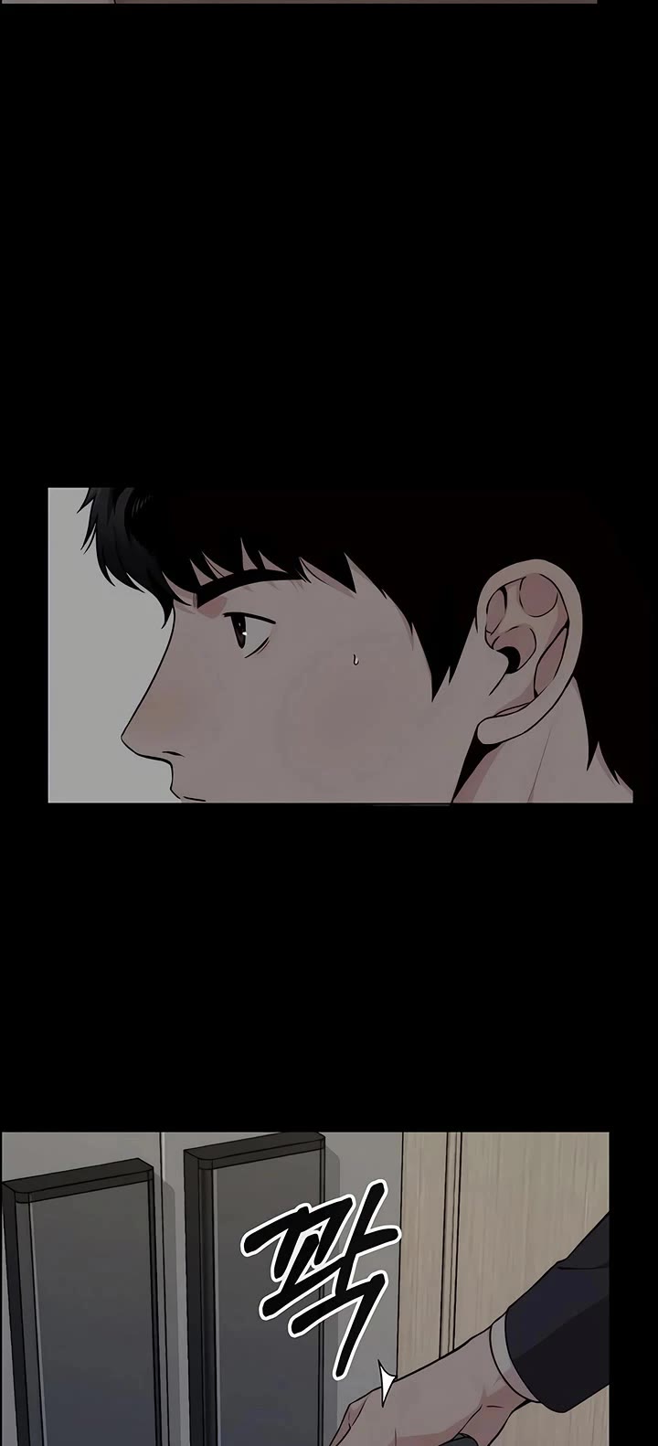 Real Man Chapter 239 page 31 - Chapter 239