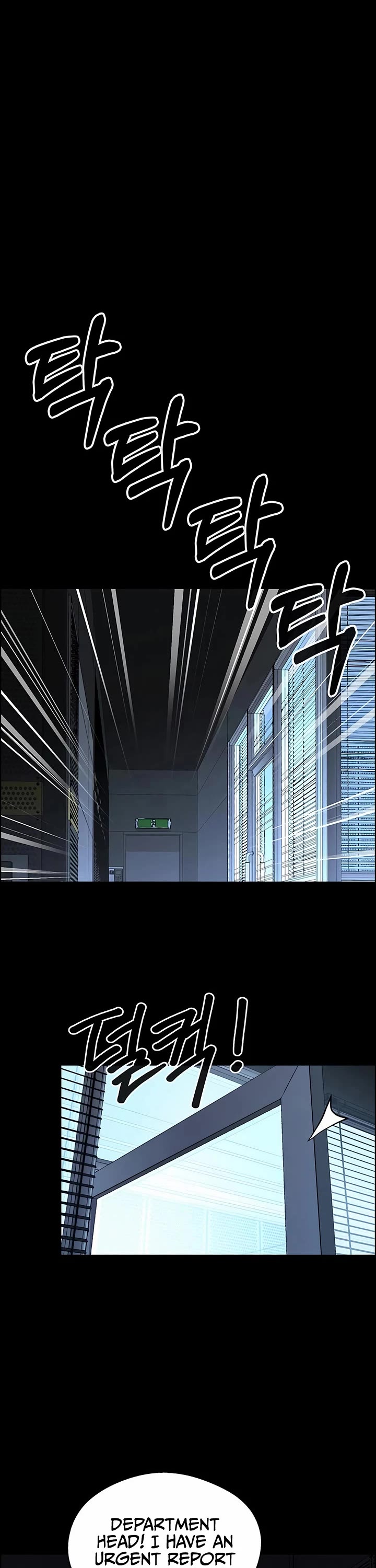 Real Man Chapter 239 page 46 - Chapter 239
