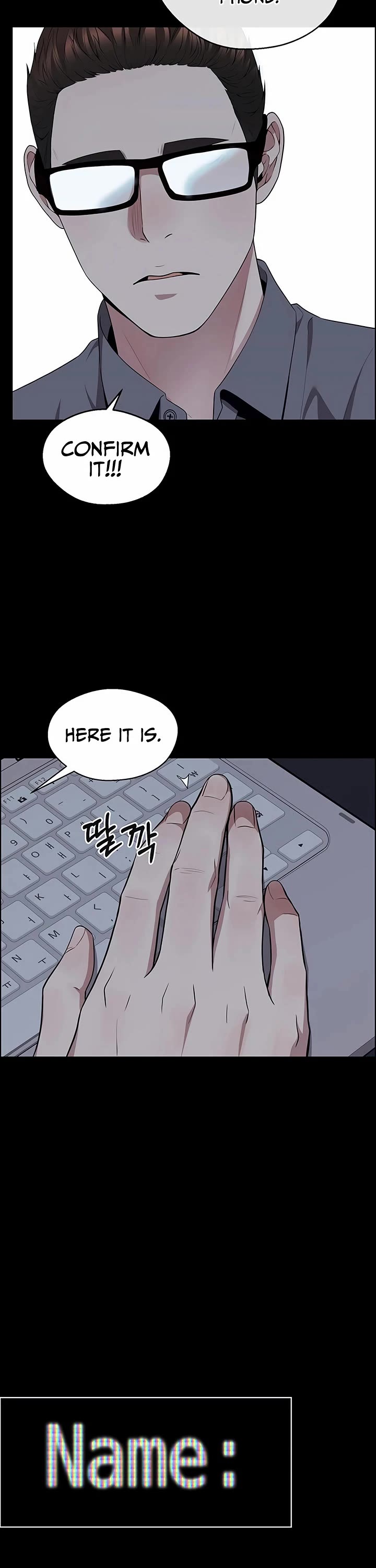 Real Man Chapter 239 page 56 - Chapter 239
