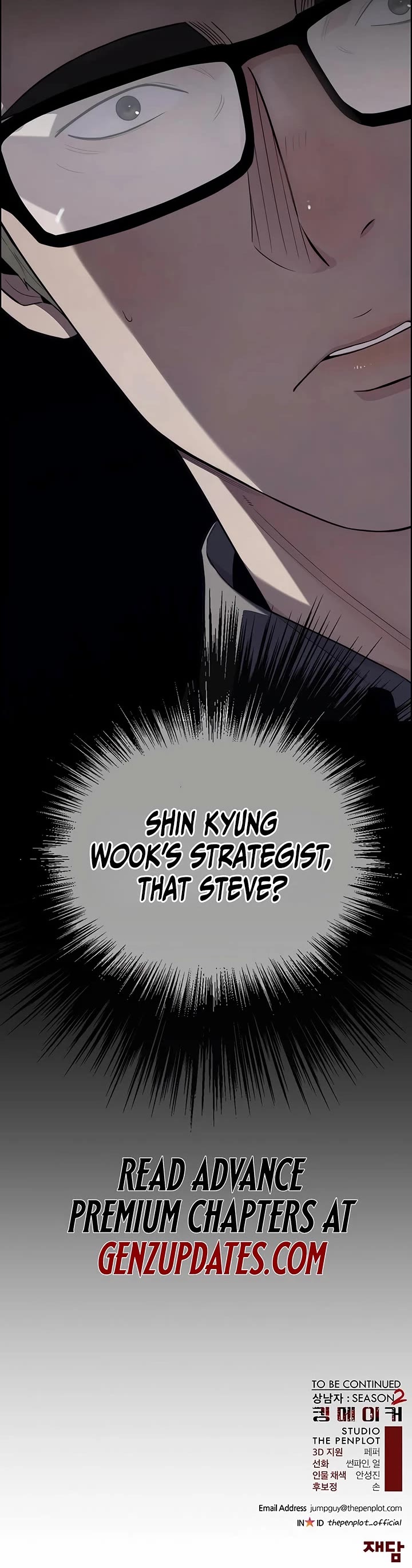 Real Man Chapter 239 page 60 - Chapter 239