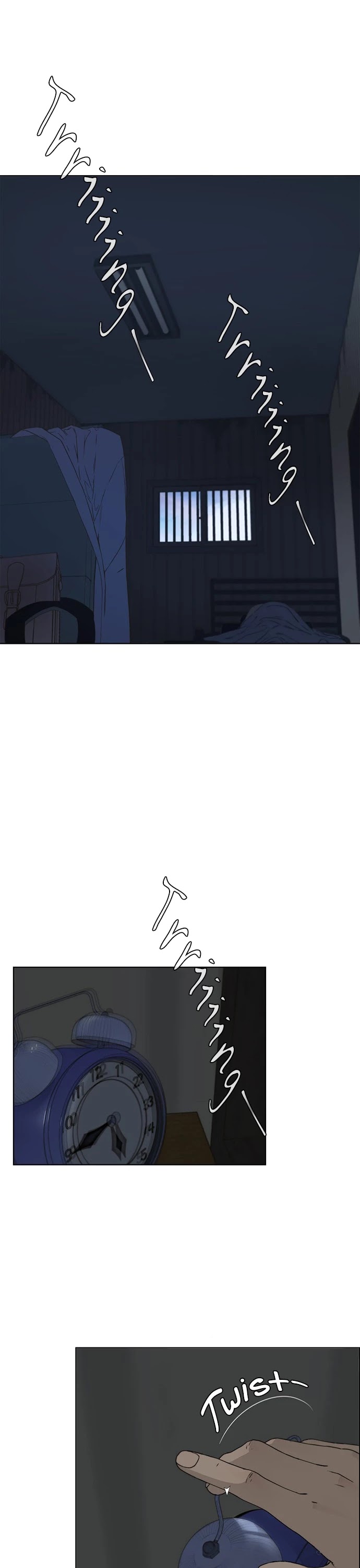 Real Man Chapter 24 page 2 - Chapter 24