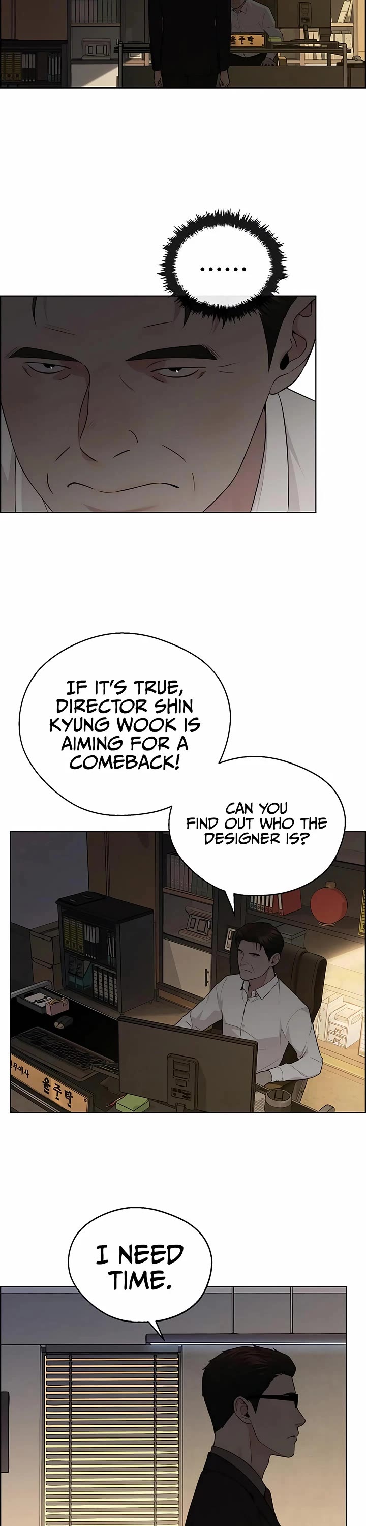 Real Man Chapter 240 page 21 - Chapter 240