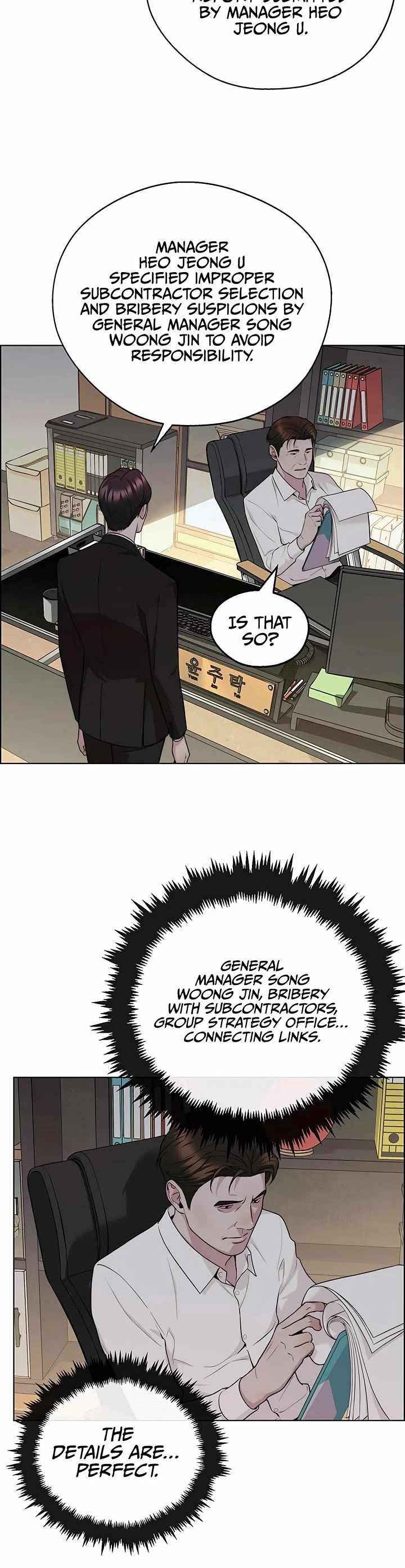 Real Man Chapter 240 page 29 - Chapter 240