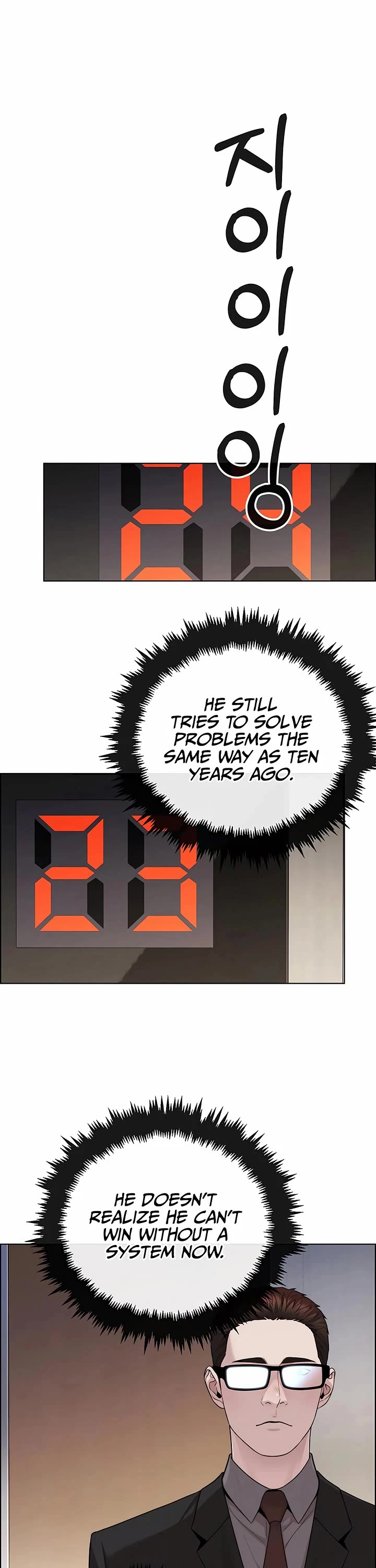 Real Man Chapter 240 page 31 - Chapter 240