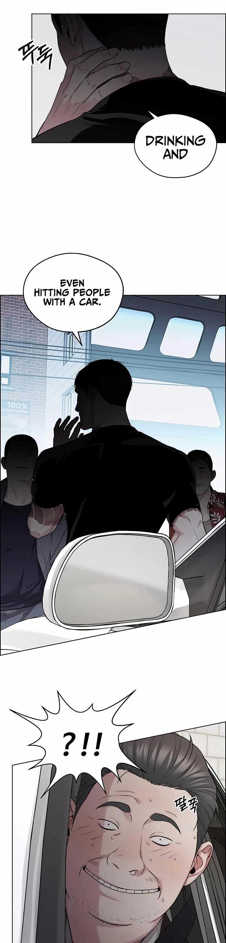 Real Man Chapter 240 page 43 - Chapter 240