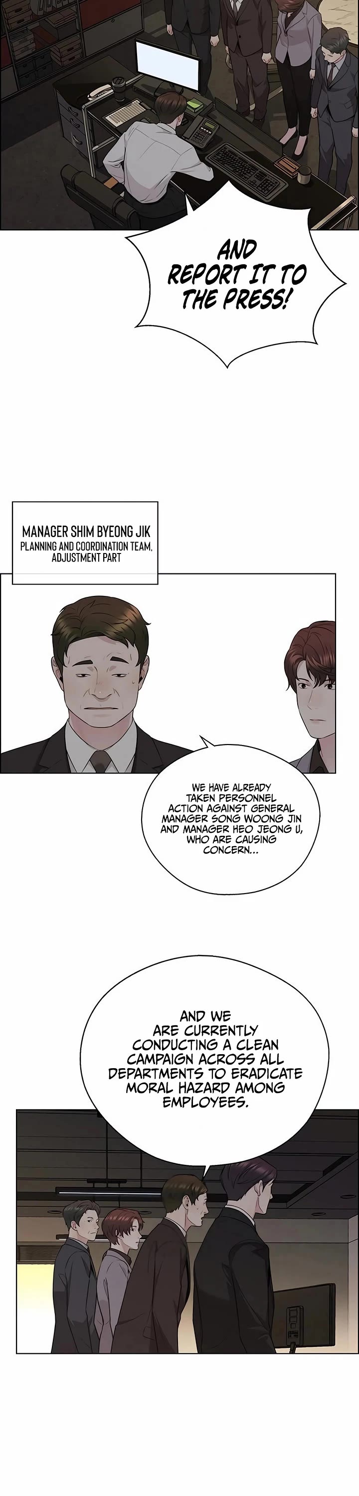 Real Man Chapter 241 page 17 - Chapter 241