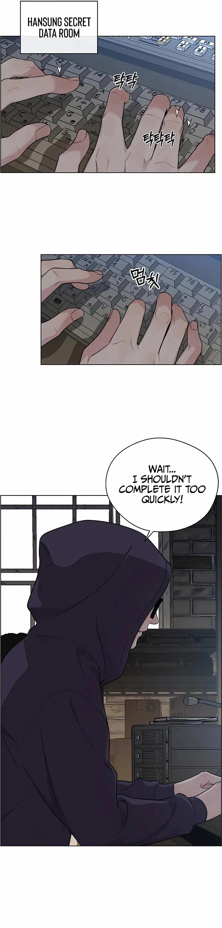 Real Man Chapter 241 page 31 - Chapter 241