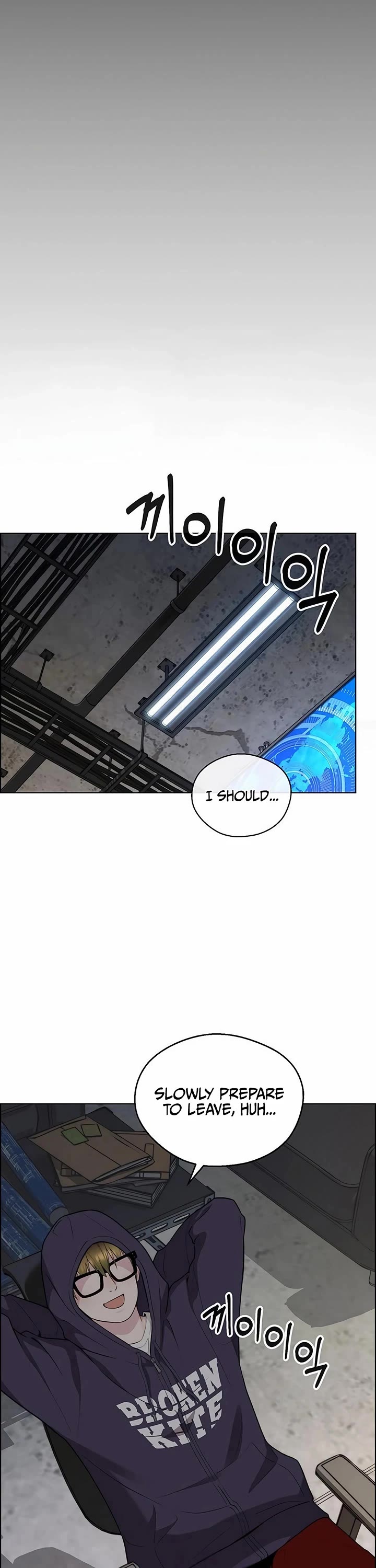 Real Man Chapter 241 page 38 - Chapter 241
