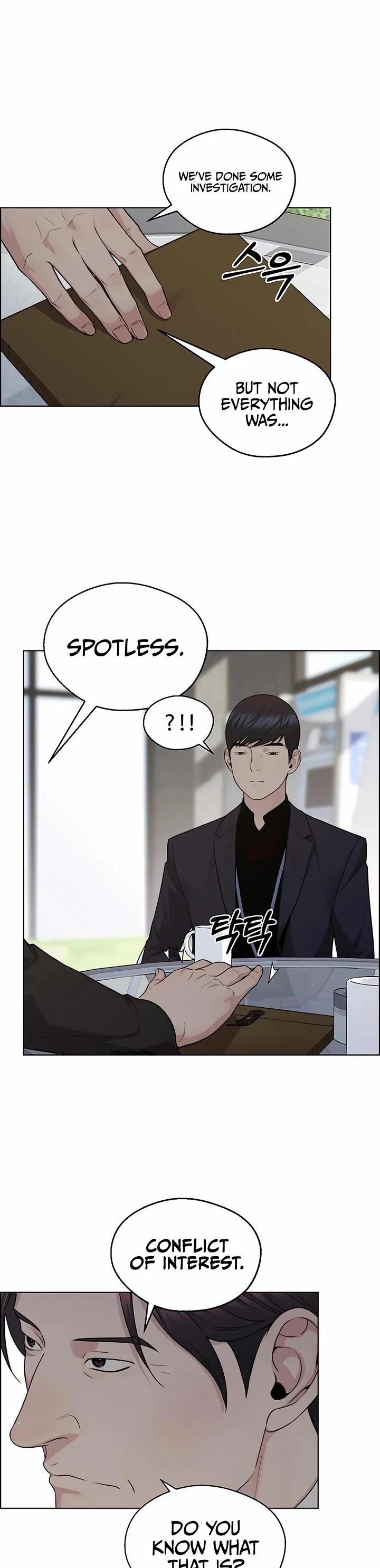 Real Man Chapter 241 page 47 - Chapter 241