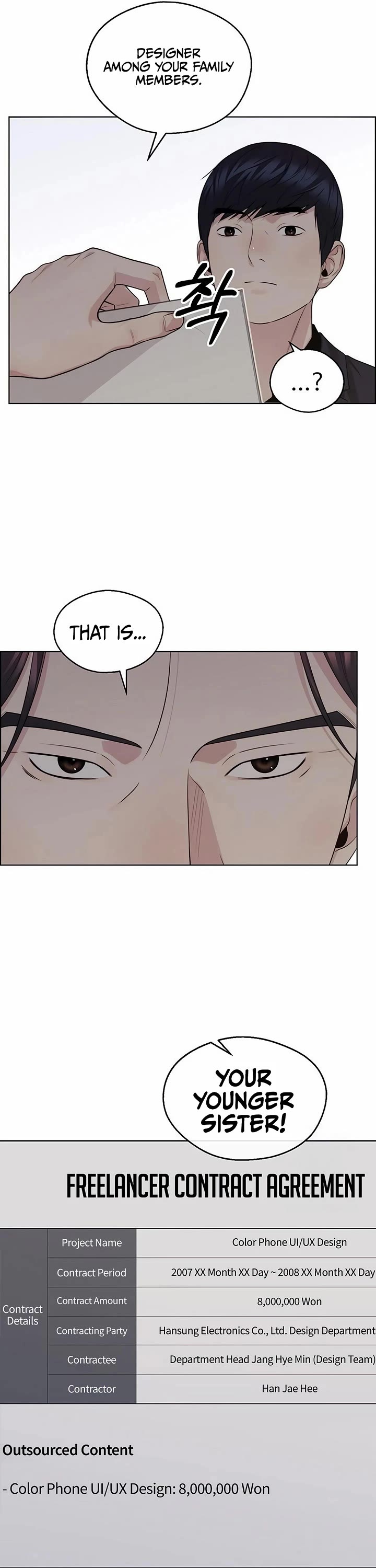 Real Man Chapter 241 page 49 - Chapter 241