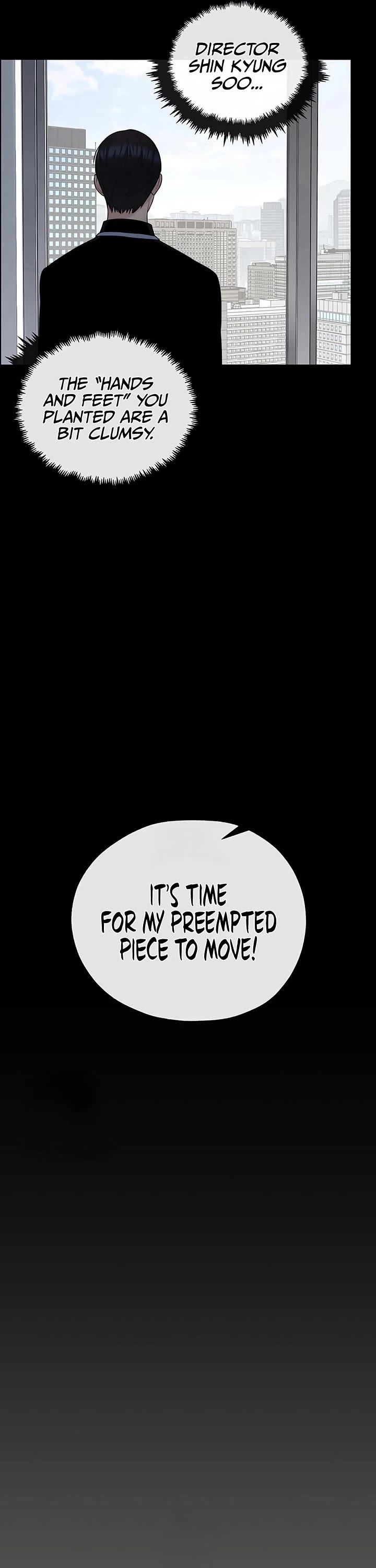 Real Man Chapter 241 page 7 - Chapter 241