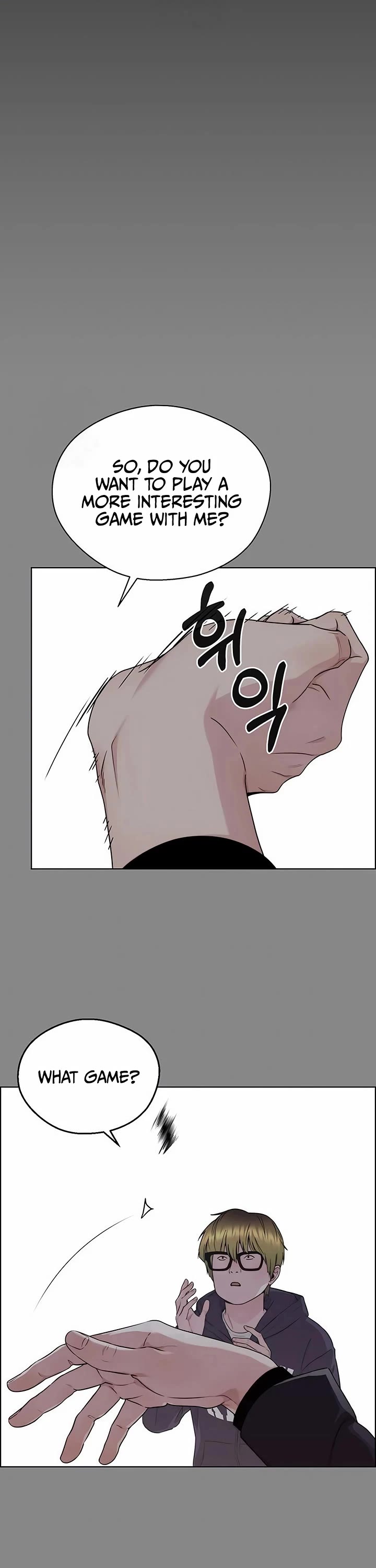 Real Man Chapter 241 page 8 - Chapter 241